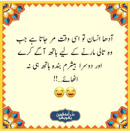 Social media post