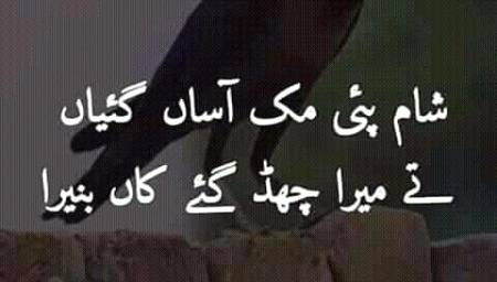Social media post