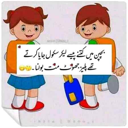 Social media post