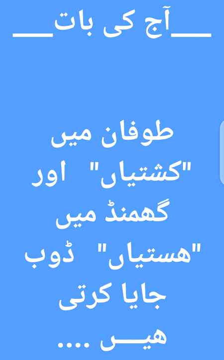 Social media post