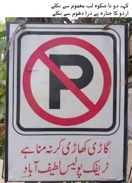 Social media post