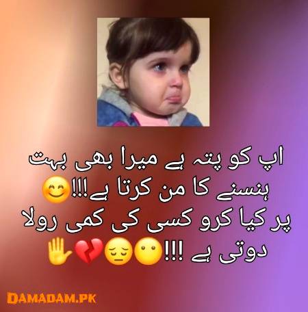Social media post