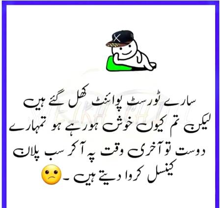 Social media post