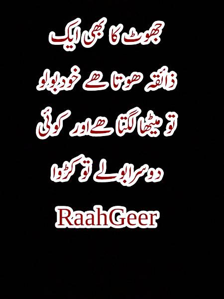 Social media post