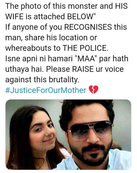 Social media post