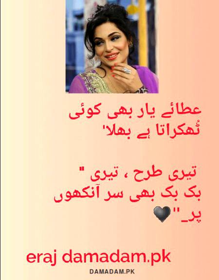 Social media post