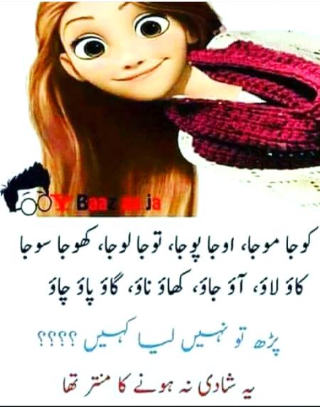 Social media post