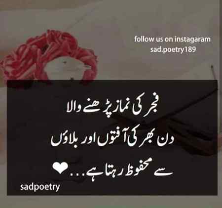 Social media post
