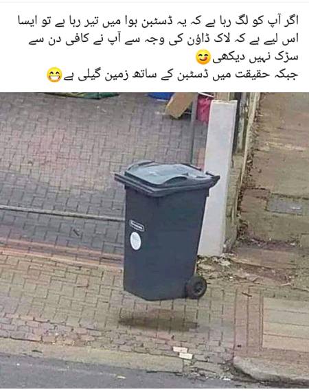 Social media post