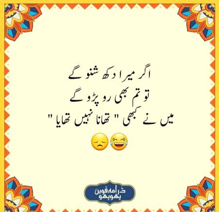 Social media post