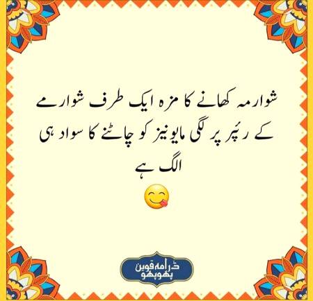 Social media post