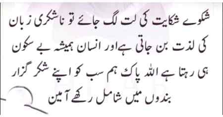 Social media post