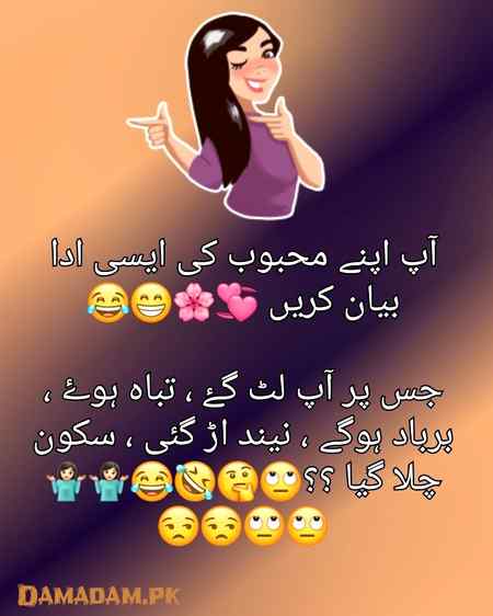Social media post