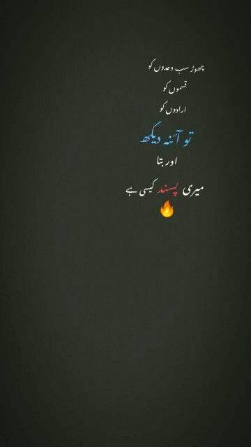 Social media post