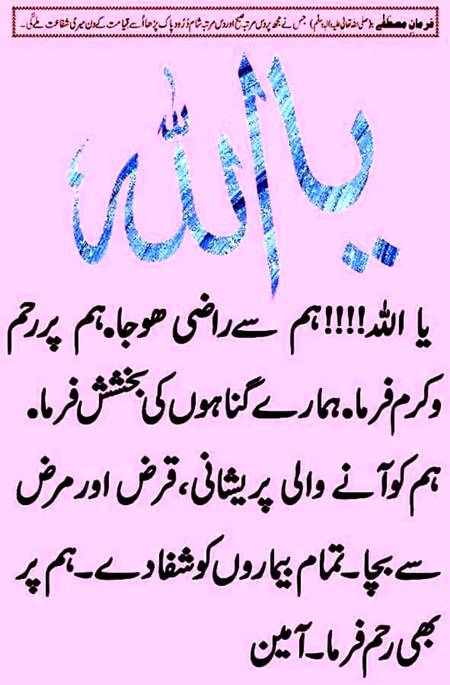 Social media post
