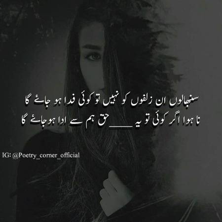 Social media post
