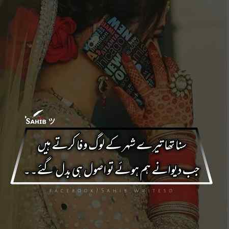 Social media post