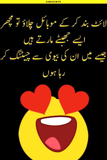 Social media post