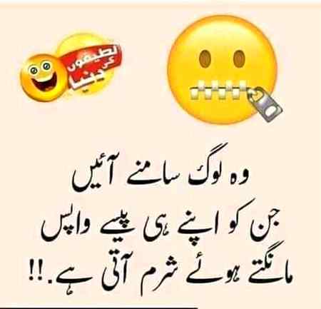 Social media post