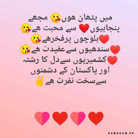 Social media post