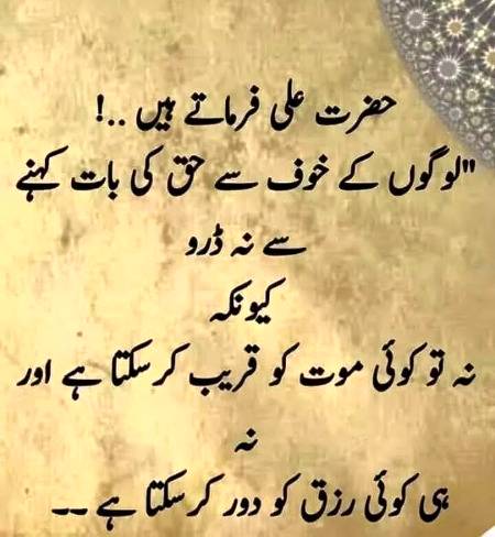 Social media post