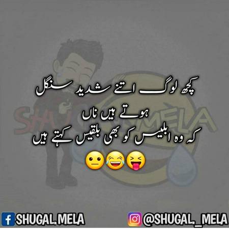 Social media post