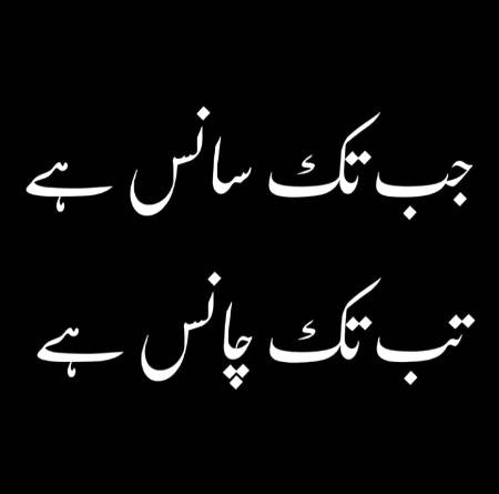 Social media post
