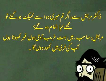 Social media post