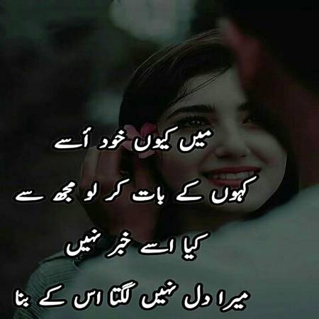 Social media post