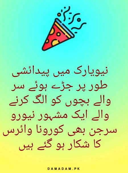 Social media post