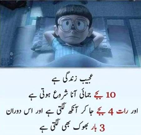 Social media post