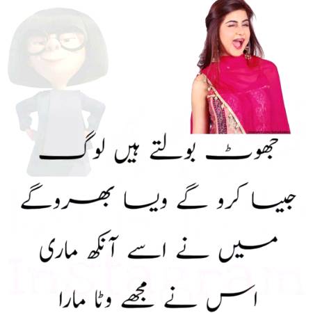 Social media post