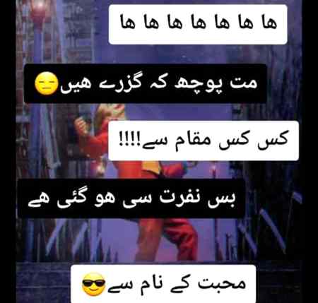 Social media post