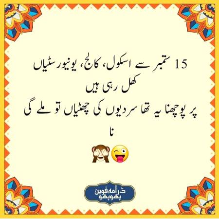 Social media post