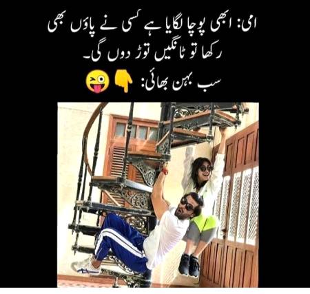 Social media post