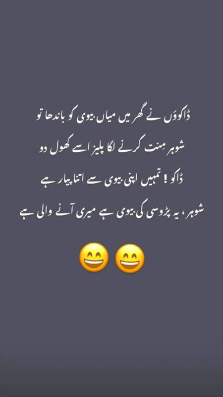 Social media post