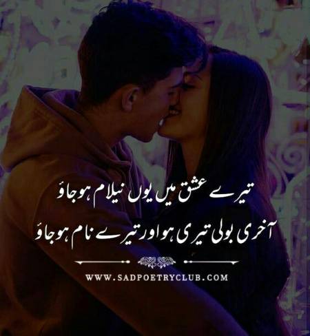 Social media post