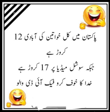 Social media post