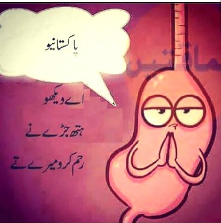 Social media post