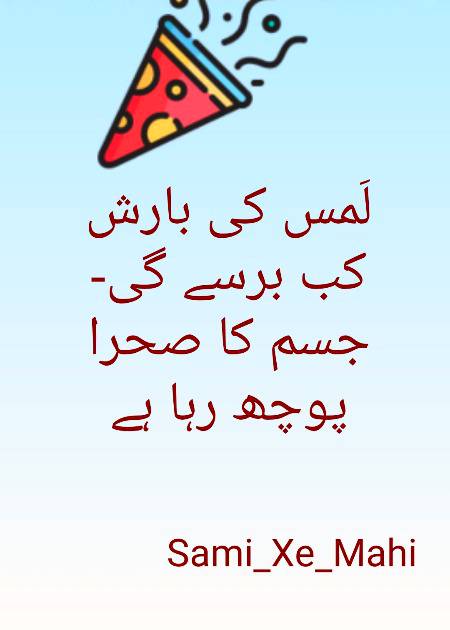 Social media post