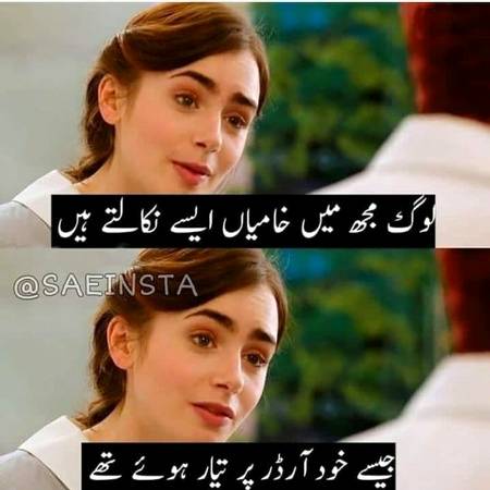 Social media post