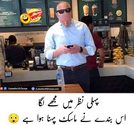 Social media post