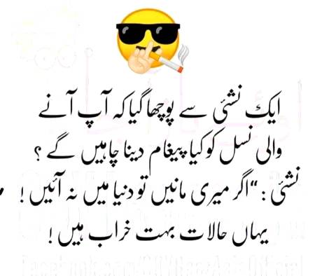 Social media post