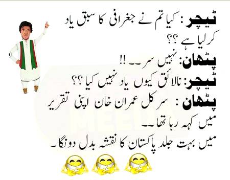 Social media post