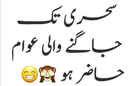 Social media post