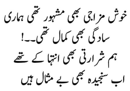 Social media post
