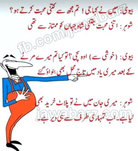 Social media post