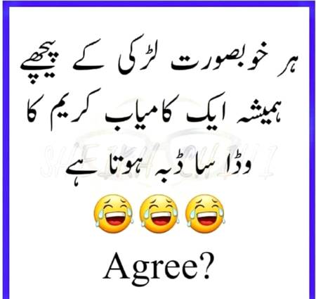 Social media post