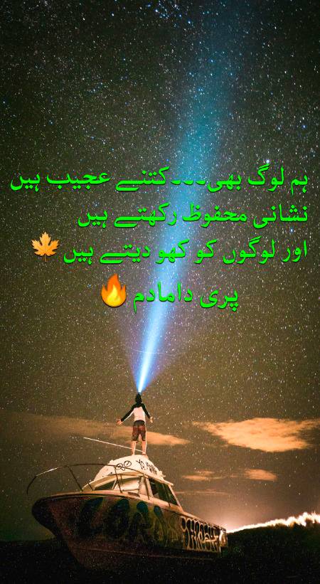 Social media post