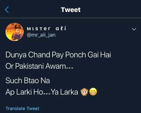 Social media post
